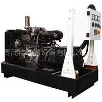 Standard AC Power Generator