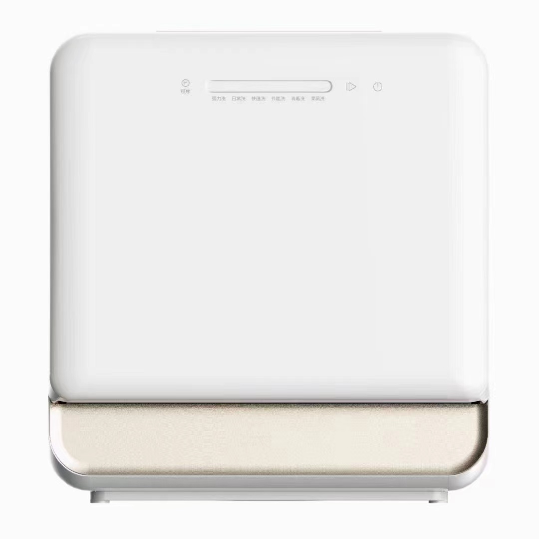 Countertop Dishwasher with Multiple Wash Cycles