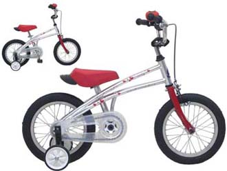 Children's Training Bicycle with Training Wheels