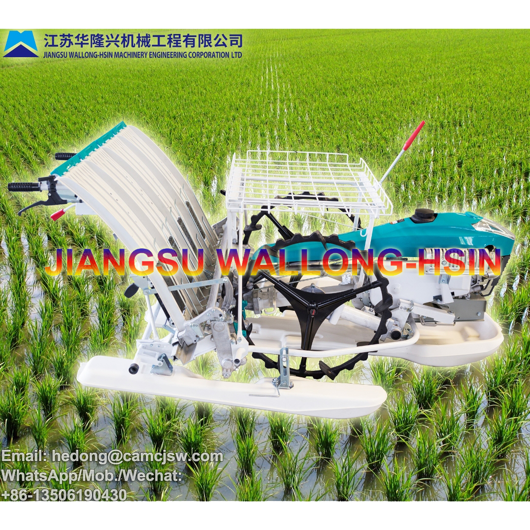 Walk-Behind Rice Transplanter