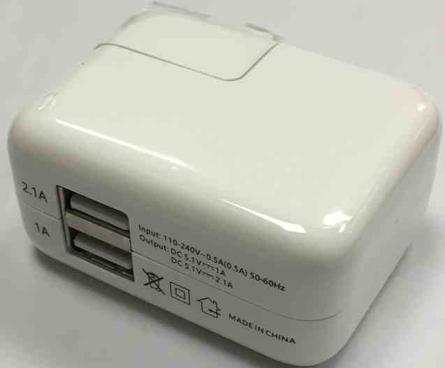Dual USB Wall Charger