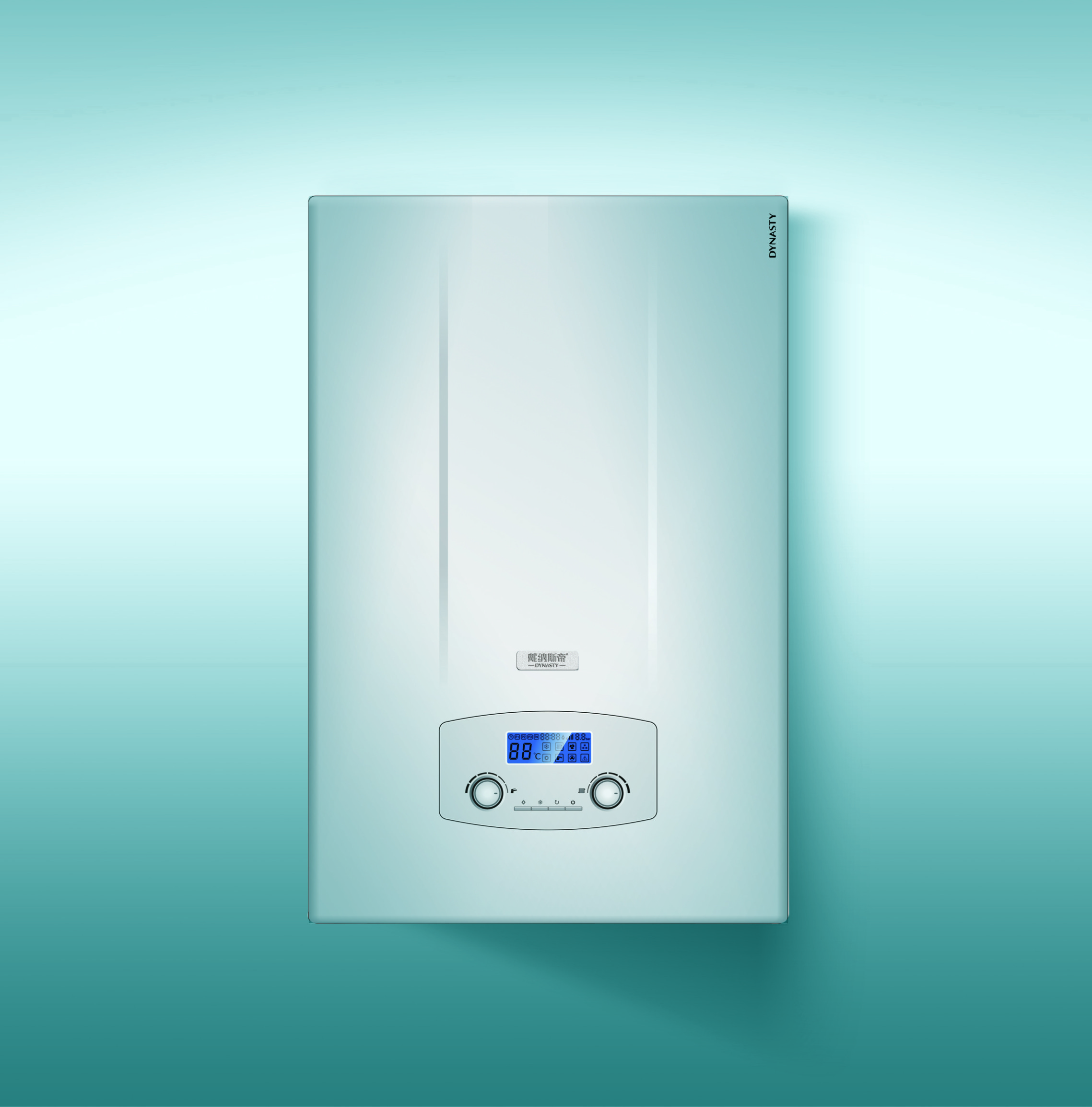 WALL HUNG GAS BOILER T DESIGN - Image 2