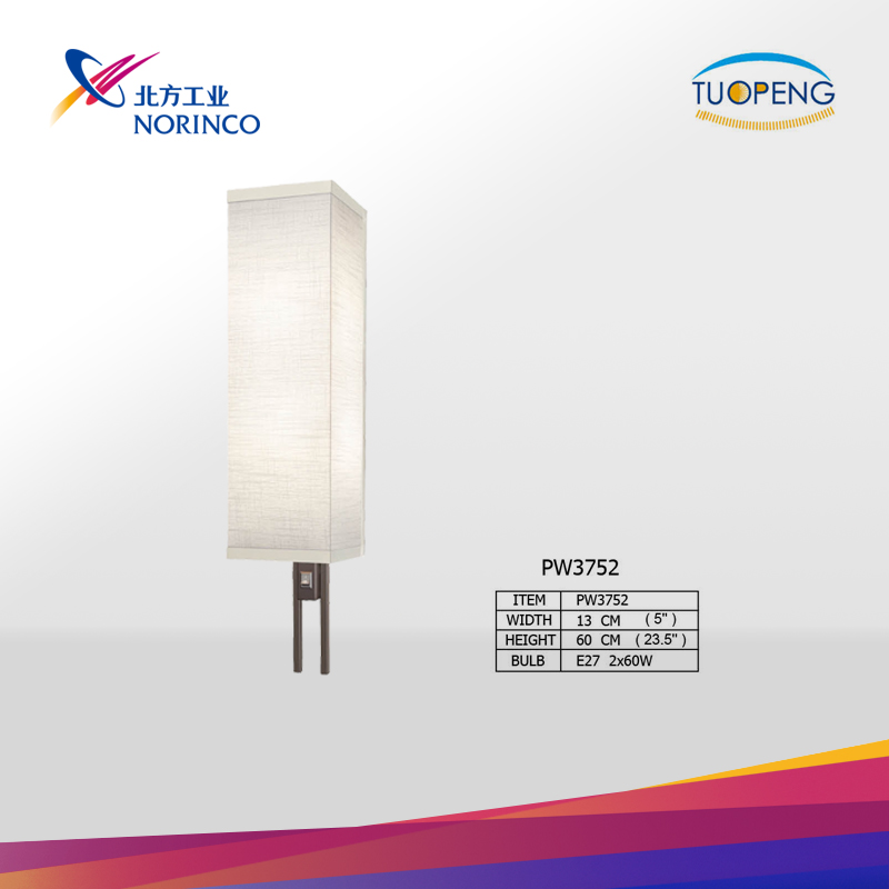 Rectangular Linen Shade Wall Lamp