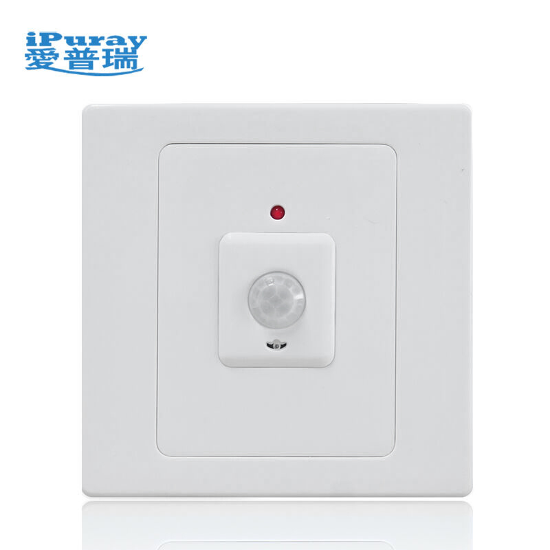 wall mount PIR motion sensor - Image 3