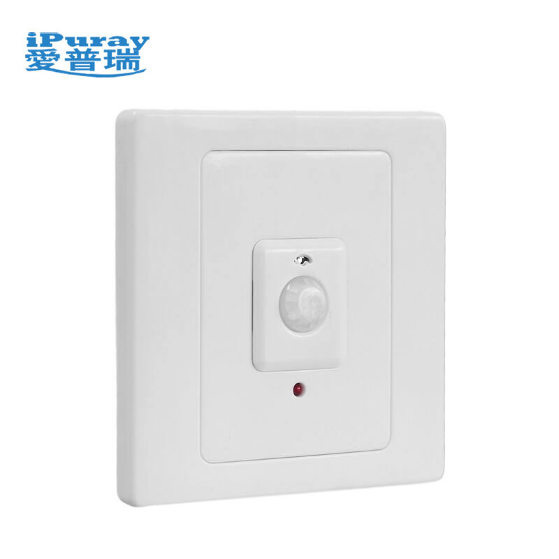 wall mount PIR motion sensor - Image 2
