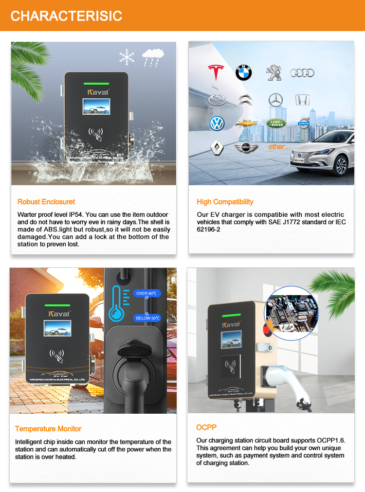 Resilient exterior and safety features of the charging station