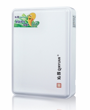 Wall-Mounted Water Purifier