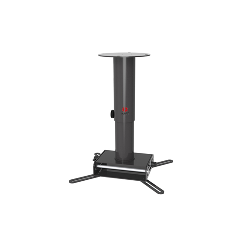 Adjustable Projector Mount