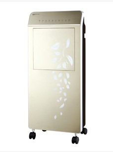Remote Controlled Hot and Cold Air Fan