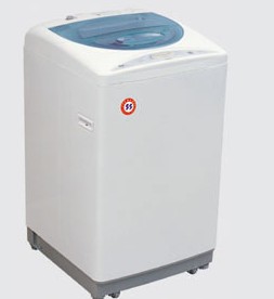 Compact Top-Loading Washing Machine