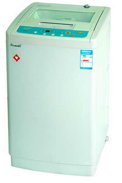 Top-Loading Washing and Drying Machine
