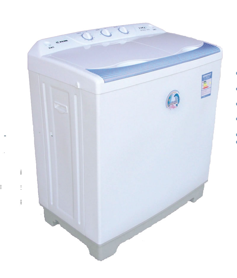 Twin Tub Washing Machine with Spin Dryer