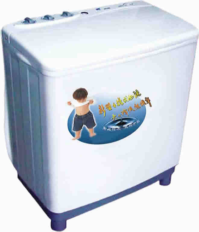 Compact Laundry Washing and Drying Machine