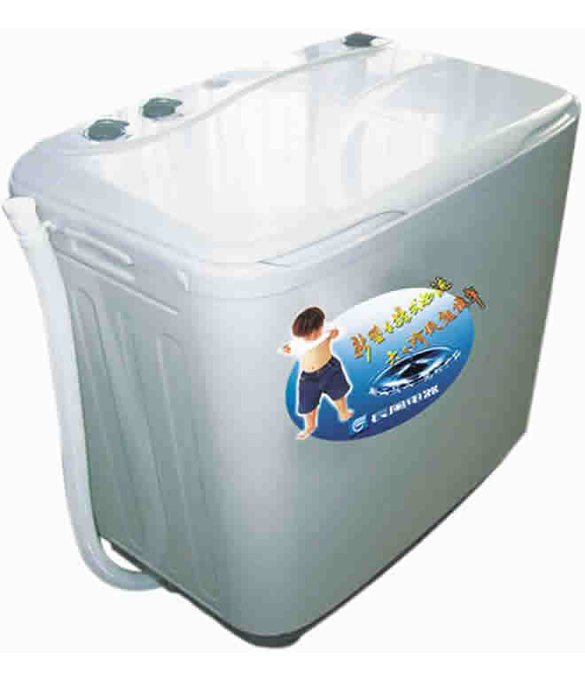 Compact Laundry Washing and Spin Dryer