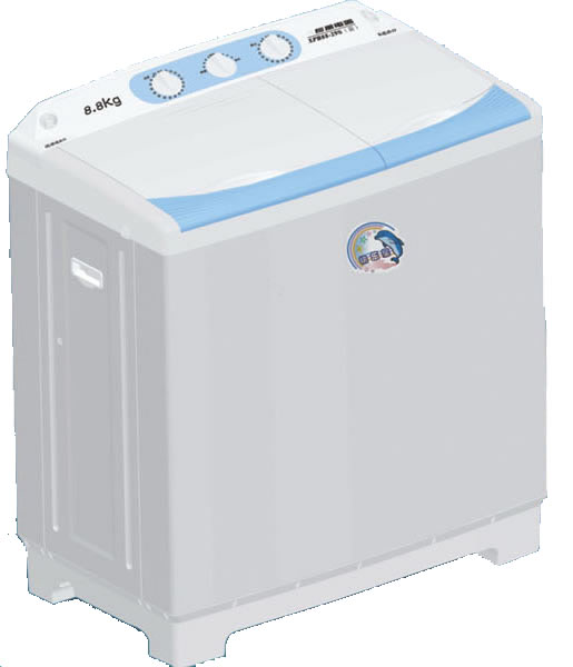 Twin Tub Washing Machine with Spin Dryer