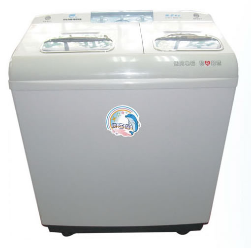 Twin Tub Washing Machine