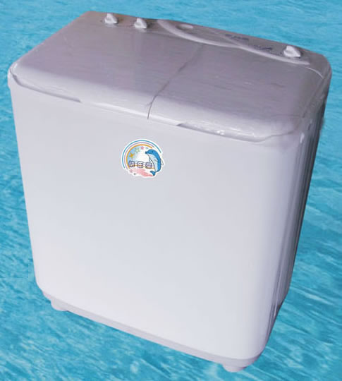 Compact Twin Tub Washing Machine
