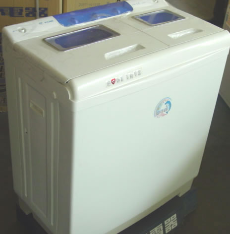 Twin Tub Washing Machine with Spin Dryer