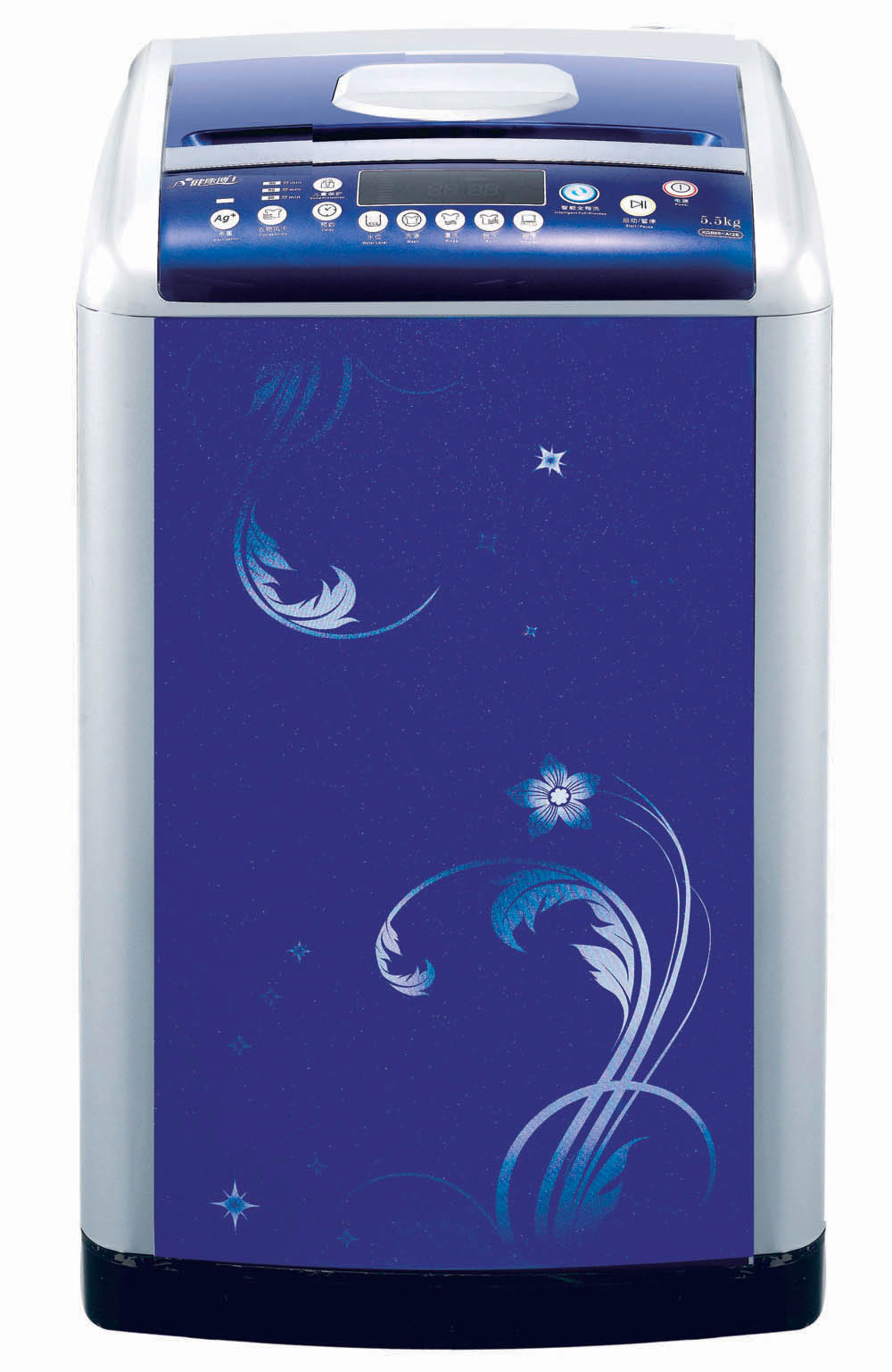 Washing & Drying Machine - Image 4