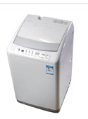 Top-Loading Laundry Washing Machine