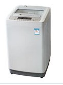 Top-Loading Washing and Drying Machine