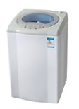Top-Loading Washing Machine