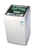 Top-Loading Washing and Drying Machine