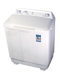Top-Loading Compact Washing and Drying Machine