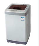 Top-Loading Washing Machine