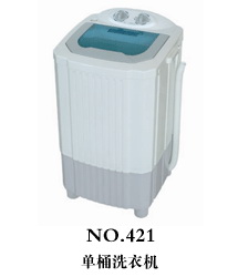 Compact Single-Tub Washing Machine