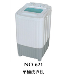 Mini Portable Washing and Drying Machine