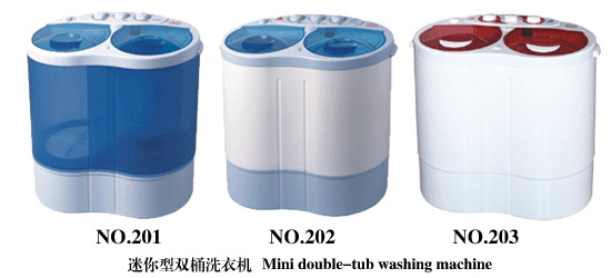 Mini Double-Tub Washing and Spin-Drying Machine