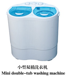 Mini Double-Tub Washing Machine with Spin Dryer