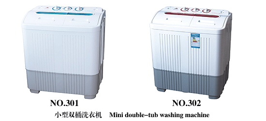 Mini Double-Tub Washing Machine with Spin Dryer