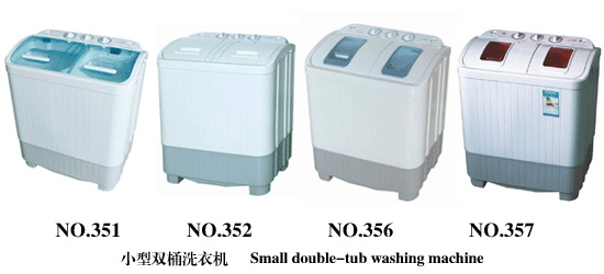 Compact Twin Tub Washing Machine