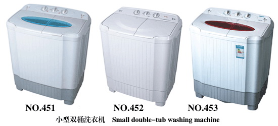 Twin Tub Washing Machine