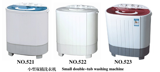 Compact Twin-Tub Washing Machine