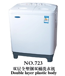 Twin Tub Washing Machine