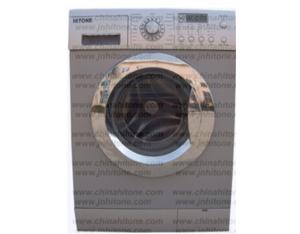 Front-Loading Washing and Drying Machine