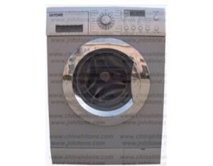 Front-Loading Washing and Drying Machine