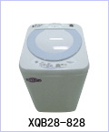 Compact Top-Loading Washing Machine