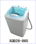 Compact Washing and Drying Machine