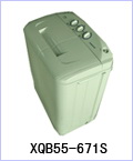 Compact Laundry Washing and Drying Machine