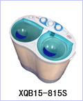 Compact Twin Tub Washing Machine