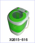 Mini Portable Washing Machine