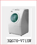 Front-Loading Laundry Washer Dryer