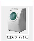 Front-Loading Washing and Drying Machine