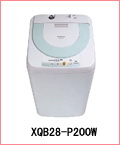 Top-Loading Washing and Drying Machine