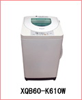Top-Loading Household Washing Machine