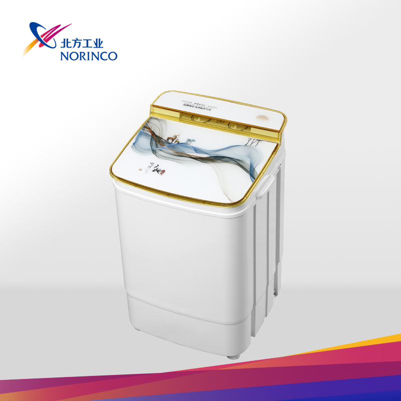 Compact Top-Loading Washing Machine